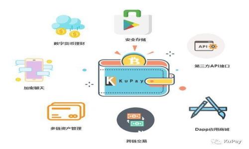 如何将比特币安全提取到个人钱包?详细指南与实用技巧