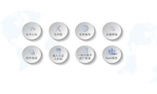 用USDT在TP钱包购买BNB的详细指南