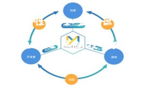 加密硬件钱包的价格因品牌、功能和存储容量而异。通常，市场上常见的加密硬件钱包的价格范围如下：

1. **入门级硬件钱包**：这些钱包通常价格在50到100美元之间。例如，某些基本型号的 Ledger 或 Trezor 硬件钱包。

2. **中端硬件钱包**：价格在100到200美元之间，这些产品通常具有更好的安全功能和更多的存储选项。

3. **高端硬件钱包**：部分高级模型的价格可达200美元以上，这类钱包通常具备额外的安全特性，比如生物识别技术或更高的加密保护。

需要注意的是，虽然硬件钱包的初始成本看起来比较高，但与潜在的安全风险和加密资产的价值相比，这笔投资是值得的。它们提供了较高的安全性，可以有效地保护用户的数字货币免受黑客攻击和其他风险。

总之，加密硬件钱包的价格从几十到几百美元不等，用户应根据自己的需求和预算进行选择。