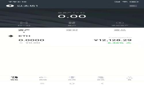 Tokenim 是一种专注于区块链技术和数字资产管理的平台，支持多种区块链网络的代币。因此，波场链（Tron）的代币是否被支持主要取决于 Tokenim 的具体实现和支持的资产种类。

如果你想了解 Tokenim 是否支持波场链代币，最直接的方法是查看 Tokenim 的官方网站或相关的技术文档，通常会列出它所支持的所有区块链及其上发行的代币。此外，也可以关注它们的社区或社交媒体平台，获取最新的支持信息和公告。

如果你有关于如何在 Tokenim 上使用波场链代币的具体问题，建议直接联系 Tokenim 的客服或支持团队，以获得准确和及时的信息。