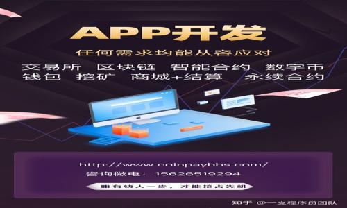 如何将TPWallet添加到信任名单:全面指南与实用技巧