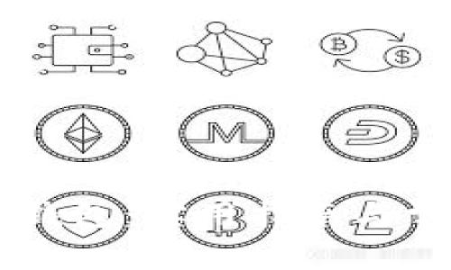 如何下载BK钱包：实用指南与常见问题解答