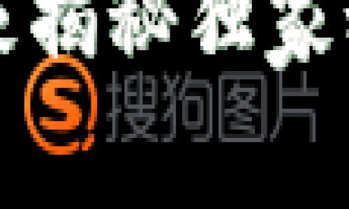 区块链钱包地址分类：专家揭秘独家秘诀，选择最适合你的钱包