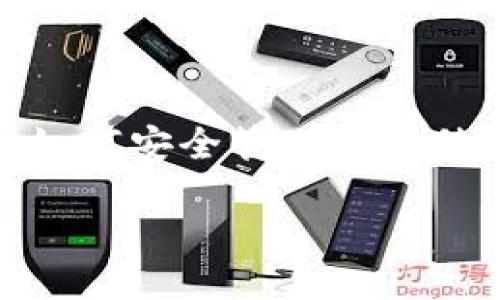   如何将莱特币提取到TP钱包？ / 

 guanjianci 莱特币, TP钱包, 提现 /guanjianci 

引言
在加密货币的世界中，莱特币（Litecoin）作为一种重要的数字货币，其交易和存储方式备受用户关注。随着越来越多的人开始使用TP钱包来管理他们的加密资产，许多人都在探索如何将莱特币安全地提取到TP钱包中。这一过程并不复杂，但需要我们仔细操作，以确保资产的安全和顺利转账。今天，我们就来详细探讨一下如何将莱特币提取到TP钱包的具体步骤与注意事项。

了解莱特币与TP钱包
在深入讨论之前，让我们先了解一下莱特币和TP钱包。莱特币是一种去中心化的数字货币，起源于比特币，旨在提供更快的交易确认时间和更高的存储效率。而TP钱包，是一个全面支持多种数字货币的钱包应用，它方便用户存储、管理和交易各类加密资产。无论你是初学者还是有经验的投资者，TP钱包的用户友好界面都能让你轻松上手。

第一步：准备工作
在提取莱特币到TP钱包之前，有几件准备工作需要完成。首先，确保你的TP钱包已经下载安装并注册了一个帐户！如果你已经创建了帐户，请再次确认你的钱包是最新版本，这样可以确保没有安全漏洞，同时也可以享受到最新的功能。

接下来，确保你已经在其他交易所或钱包中拥有了一定数量的莱特币，并且准备好将它们转移到TP钱包中。如果你还没有莱特币，那么首先你需要通过购买或者交易等方式获取这些资产。获取莱特币的方法有很多，不妨看看那些著名的加密货币交易所，比如币安、火币等，注册后就可以开始交易了！

第二步：获取TP钱包地址
每一个数字钱包都有一个独特的地址，这个地址就像银行账户一样，它用来接收和发送资金。要将莱特币提取到TP钱包，第一步是获取你的TP钱包的莱特币接收地址。

打开TP钱包，找到“资产”或者“钱包”选项。在这里，你应该能够看到你的资产列表。选择莱特币（LTC），并点击“接收”或者“获取地址”的选项。系统会生成一个莱特币接收地址，你可以选择通过扫描二维码或者复制地址的方式获得。请务必确保这项操作的准确性，因为一旦地址输入错误，资产可能会永久丢失！

第三步：在交易所进行提现
现在你已经获取了TP钱包的莱特币地址，是时候回到你的交易所或钱包进行提现操作了。登录到你存有莱特币的交易所，找到“提取”或者“转账”的选项，通常在资产管理页面中可以找到。

点击提取后，系统会要求你输入提前准备好的TP钱包地址。再次确认你输入的地址是否正确。然后选择提取的数量，这里要注意的是，你需要考虑可能的网络手续费，通常在提现时交易所会显示相关信息。

接下来，确认交易并提交。部分交易所会要求用户进行身份验证，你可能需要输入手机验证码或者邮箱验证码，以确保这项操作的安全。

第四步：查看提取进度
提交提现请求后，静下心来，耐心等待。大部分交易所的处理时间较短，但根据网络拥堵情况，转账可能会有所延迟。你可以在交易所的资产历史或交易记录中查看提取进度，确认莱特币是否已经转出。

与此同时，你也可以回到TP钱包，查看莱特币的余额是否有所增加。如果一切顺利，经过数分钟到几个小时后，你的钱包中应该就会显示相应数量的莱特币！多么令人振奋！

常见问题解答
在提取莱特币的过程中，用户常常会遇到一些问题。以下是一些常见问题及其解决方案，希望对你有所帮助：

h41. 提现金额少于最低限额怎么办？/h4
大多数交易所对提现的金额有最低限额，如果你的提取金额少于这个限额，那么你将无法完成转账。此时，你可以选择将更多的莱特币一起提取，或者在账户中继续积累莱特币，达到最低提现要求。

h42. 为什么提取时间太长？/h4
提取时间受多种因素影响，包括网络拥堵、交易所的处理速度等。如果你发现提取时间异常长，可以尝试联系交易所的客服进行查询，了解具体的进度。

h43. 万一输错地址怎么办？/h4
一旦提现请求提交，且地址确认无误，资金将无法找回。因此，建议每次转账前都仔细核对地址。如果你确实输入错误，考虑到资金安全，务必谨慎处理。

结语
通过上述步骤，相信你已经能够轻松将莱特币提取到TP钱包中。转账的过程虽然简单，但每一步都需要我们保持警惕，确保所有的操作准确无误。随着数字货币的不断发展，掌握如何安全管理和转移数字资产是每位用户的重要技能。

希望你在莱特币的投资旅程中，能够获得丰厚的收益，同时在探索的过程中享受这份刺激与乐趣！加油！