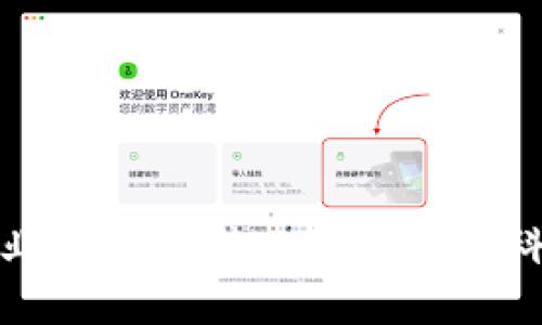 杭州区块链创业平台招聘: 加入未来科技的先锋团队