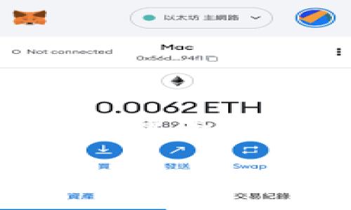 要将Token.im中的代币转移到火币交易所，需要遵循一系列步骤，确保交易的顺利进行。以下是具体的操作指南：

第一步：准备工作
在进行转账之前，请确保您已经在Token.im钱包中拥有要转移的代币，并且在火币交易所中注册了账户。如果您尚未注册，请访问火币官方网站，完成注册并进行身份验证以确保顺利交易。

第二步：获取火币交易所的钱包地址
1. 登录火币交易所账户。
2. 在用户中心，找到“资金管理”或“资产”部分。
3. 选择您要充值的代币，点击“充值”按钮。
4. 系统将生成一个唯一的充值地址，这个地址将用于接收您从Token.im转账而来的代币。
5. 复制这个充值地址，并务必核对其准确性，以避免任何转账错误。

第三步：在Token.im中进行转账
1. 打开Token.im应用，登录您的账户。
2. 在主界面，找到“发送”或“转账”选项。
3. 输入您之前复制的火币充值地址。
4. 在金额栏中输入您希望转移的代币数量。
5. 再次检查充值地址和转账金额，确保无误。
6. 确认交易，并按照Token.im的提示完成身份验证和安全确认，例如输入密码或使用指纹识别。

第四步：确认转账状态
一旦您提交了转账请求，您可以在Token.im中查看交易记录，以确认转账是否成功。根据区块链的处理速度，交易的确认时间可能会有所不同，一般在几分钟到几个小时之间。您也可以使用区块链浏览器通过交易哈希来追踪交易状态。

第五步：在火币确认到账
回到火币交易所，确认您的资产是否到账。如果一段时间后仍未到账，您可以检查Token.im的交易记录以确认交易是否已成功完成。如果出现问题，请及时与双方的客服团队联系以获取帮助。

注意事项
在转账过程中，有几个重要的注意事项：
ul
    li确保您发送到火币的代币类型与您在火币上选择的充值币种完全一致，以避免资产损失。/li
    li建议在进行大额转账之前，先进行小额转账测试，确保流程正常。/li
    li转账涉及的网络手续费请提前了解，以便合理安排转账金额。/li
    li保持您的Token.im钱包和火币账户的安全，定期更改密码和开启二次验证。/li
/ul

总结
通过以上步骤，您即可顺利将Token.im中的代币转移到火币交易所。在这个过程中，确保一切信息的准确性和安全性是至关重要的。希望这份指南能够帮助您更好地管理您的数字资产并进行有效的交易。如有疑问，欢迎随时咨询相关的客服或技术支持。

以上就是将Token.im代币转移到火币交易所的详细步骤。确保遵循每一步，以避免在转账过程中遇到问题。