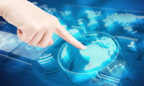   如何快速下载TP Wallet：详细步骤与实用技巧 / 

 guanjianci TP Wallet下载,数字钱包,区块链应用,移动钱包 /guanjianci 

一、了解TP Wallet
随着区块链技术的迅猛发展，各种数字货币钱包应运而生。其中，TP Wallet作为一款颇具人气的数字钱包，因其安全性和用户友好的界面受到广泛欢迎。TP Wallet不仅支持多种主流数字货币，还具备便捷的资产管理功能。无论是新手用户还是资深玩家，都能在TP Wallet中找到合适的使用场景。

二、提前准备：下载TP Wallet所需的条件
在开始下载之前，了解一下TP Wallet的基本要求非常重要。首先，确保你的手机设备系统是安卓或iOS，并且已经连接到了稳定的网络。此外，确认你有足够的存储空间来安装应用程序。只有在这些条件都满足的情况下，才能享受到流畅的使用体验。

三、下载安装TP Wallet的步骤
下面是详细的TP Wallet下载步骤：
h41. 安卓用户的下载步骤/h4
对于安卓用户，可以通过以下方式下载TP Wallet：
ul
  li打开Google Play商店，搜索“TP Wallet”；/li
  li找到官方认证的TP Wallet应用，点击“安装”按钮；/li
  li等待下载并自动安装完成。/li
/ul

h42. iOS用户的下载步骤/h4
如果你是iOS用户，下载TP Wallet的步骤如下：
ul
  li打开App Store，使用关键词“TP Wallet”进行搜索；/li
  li确保选择官方版本，点击“获取”按钮开始下载；/li
  li根据提示输入Apple ID密码，验证并开始安装。/li
/ul

四、注册与设置TP Wallet账户
下载完成后，打开TP Wallet应用，进入注册流程。根据提示填写你的个人信息，并设置一个强密码以确保账户安全。与此同时，TP Wallet还会提示你保存助记词，这一步骤是非常关键的，务必妥善保管，以便于将来恢复账户时使用。

五、存取资产与使用体验
注册完成后，用户可以在TP Wallet中体验到资产管理的便捷。无论是转账、收款，还是交易，操作步骤都非常清晰。下面我们来看几个具体的使用场景。

h4场景一：日常消费/h4
Imagine a sunny morning, you walk into your favorite coffee shop. The aroma of freshly brewed coffee fills the air, and you decide to pay for your cappuccino with TP Wallet. You open the app, select the QR code scanner, and within seconds, the payment is completed. The shopkeeper smiles and hands you your favorite pastry, feeling the seamlessness of digital currency in everyday transactions.

h4场景二：资产管理/h4
As the sun sets, casting a warm orange glow through your window, you sit down at your old wooden desk, pulled out your laptop. You log into TP Wallet to check your investment portfolio. The app’s interface, sleek and intuitive, shows a summary of your asset distribution. You feel a sense of security knowing that your investments are just a tap away, and the transparent ledger allows you to keep track of your financial journey effortlessly.

六、TP Wallet的安全性分析
在使用任何数字钱包之前，安全性都是用户最关心的问题之一。TP Wallet采取多种安全措施，包括双重身份认证、加密存储和实时监控等，确保用户资产的安全。你可以在设定中查看安全级别，并定期更新你的密码，以降低被攻击的风险。

七、问题解决与支持
在使用TP Wallet的过程中，难免会遇到一些问题。这时可以通过以下方式寻求帮助：
ul
  li访问TP Wallet官方网站，查看常见问题及解答；/li
  li加入TP Wallet用户社区，和其他用户互动交流；/li
  li直接联系官方客服，获取个性化支持。/li
/ul

结论
总的来说，下载TP Wallet的流程并不复杂，用户只需按照步骤操作即可顺利完成。通过TP Wallet管理个人资产，不仅方便快速，而且安全可靠，有助于我们更好地适应这个数字化的时代。无论你是投资新手还是老手，TP Wallet都能为你的资金管理提供多样化的解决方案。

附录：TP Wallet使用小贴士
在此，我们给大家提供一些TP Wallet使用的小贴士，帮助你更好地驾驭这款数字钱包：
ul
  li定期备份助记词和私钥，确保账户的安全性；/li
  li关注最新的数字货币发展动态，更好地应对波动；/li
  li利用TP Wallet提供的学习资源，增强自己的金融知识。/li
/ul

希望以上信息对你下载和使用TP Wallet有所帮助，让我们一起在区块链的世界中探索更多可能性！