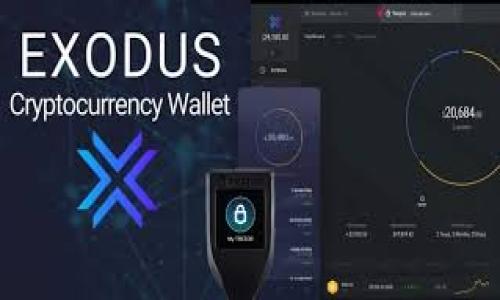   如何快速下载TP Wallet：详细步骤与实用技巧 / 

 guanjianci TP Wallet下载,数字钱包,区块链应用,移动钱包 /guanjianci 

一、了解TP Wallet
随着区块链技术的迅猛发展，各种数字货币钱包应运而生。其中，TP Wallet作为一款颇具人气的数字钱包，因其安全性和用户友好的界面受到广泛欢迎。TP Wallet不仅支持多种主流数字货币，还具备便捷的资产管理功能。无论是新手用户还是资深玩家，都能在TP Wallet中找到合适的使用场景。

二、提前准备：下载TP Wallet所需的条件
在开始下载之前，了解一下TP Wallet的基本要求非常重要。首先，确保你的手机设备系统是安卓或iOS，并且已经连接到了稳定的网络。此外，确认你有足够的存储空间来安装应用程序。只有在这些条件都满足的情况下，才能享受到流畅的使用体验。

三、下载安装TP Wallet的步骤
下面是详细的TP Wallet下载步骤：
h41. 安卓用户的下载步骤/h4
对于安卓用户，可以通过以下方式下载TP Wallet：
ul
  li打开Google Play商店，搜索“TP Wallet”；/li
  li找到官方认证的TP Wallet应用，点击“安装”按钮；/li
  li等待下载并自动安装完成。/li
/ul

h42. iOS用户的下载步骤/h4
如果你是iOS用户，下载TP Wallet的步骤如下：
ul
  li打开App Store，使用关键词“TP Wallet”进行搜索；/li
  li确保选择官方版本，点击“获取”按钮开始下载；/li
  li根据提示输入Apple ID密码，验证并开始安装。/li
/ul

四、注册与设置TP Wallet账户
下载完成后，打开TP Wallet应用，进入注册流程。根据提示填写你的个人信息，并设置一个强密码以确保账户安全。与此同时，TP Wallet还会提示你保存助记词，这一步骤是非常关键的，务必妥善保管，以便于将来恢复账户时使用。

五、存取资产与使用体验
注册完成后，用户可以在TP Wallet中体验到资产管理的便捷。无论是转账、收款，还是交易，操作步骤都非常清晰。下面我们来看几个具体的使用场景。

h4场景一：日常消费/h4
Imagine a sunny morning, you walk into your favorite coffee shop. The aroma of freshly brewed coffee fills the air, and you decide to pay for your cappuccino with TP Wallet. You open the app, select the QR code scanner, and within seconds, the payment is completed. The shopkeeper smiles and hands you your favorite pastry, feeling the seamlessness of digital currency in everyday transactions.

h4场景二：资产管理/h4
As the sun sets, casting a warm orange glow through your window, you sit down at your old wooden desk, pulled out your laptop. You log into TP Wallet to check your investment portfolio. The app’s interface, sleek and intuitive, shows a summary of your asset distribution. You feel a sense of security knowing that your investments are just a tap away, and the transparent ledger allows you to keep track of your financial journey effortlessly.

六、TP Wallet的安全性分析
在使用任何数字钱包之前，安全性都是用户最关心的问题之一。TP Wallet采取多种安全措施，包括双重身份认证、加密存储和实时监控等，确保用户资产的安全。你可以在设定中查看安全级别，并定期更新你的密码，以降低被攻击的风险。

七、问题解决与支持
在使用TP Wallet的过程中，难免会遇到一些问题。这时可以通过以下方式寻求帮助：
ul
  li访问TP Wallet官方网站，查看常见问题及解答；/li
  li加入TP Wallet用户社区，和其他用户互动交流；/li
  li直接联系官方客服，获取个性化支持。/li
/ul

结论
总的来说，下载TP Wallet的流程并不复杂，用户只需按照步骤操作即可顺利完成。通过TP Wallet管理个人资产，不仅方便快速，而且安全可靠，有助于我们更好地适应这个数字化的时代。无论你是投资新手还是老手，TP Wallet都能为你的资金管理提供多样化的解决方案。

附录：TP Wallet使用小贴士
在此，我们给大家提供一些TP Wallet使用的小贴士，帮助你更好地驾驭这款数字钱包：
ul
  li定期备份助记词和私钥，确保账户的安全性；/li
  li关注最新的数字货币发展动态，更好地应对波动；/li
  li利用TP Wallet提供的学习资源，增强自己的金融知识。/li
/ul

希望以上信息对你下载和使用TP Wallet有所帮助，让我们一起在区块链的世界中探索更多可能性！