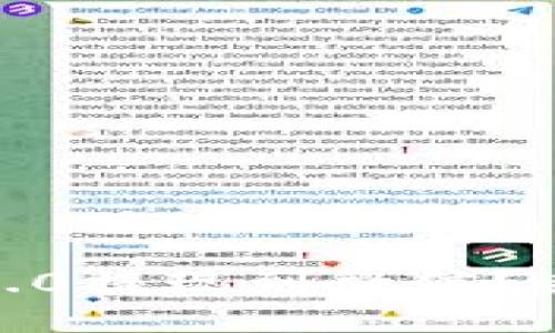 如何将Tokenim 2.0提现到微信？来看看详细步骤吧！