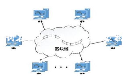 派币的助记词在哪里查找：专家独家揭秘

派币助记词查找秘诀：如何安全找到你的数字资产