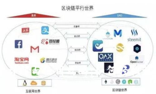 小狐钱包 gas费详解与使用攻略：如何轻松管理你的加密资产