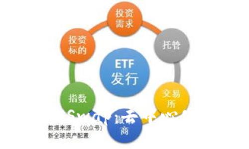 探索TP钱包的XSwap：去中心化交易的新视野