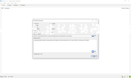 小狐狸钱包（Fox Wallet）是一款流行的数字货币钱包，适用于安卓和其他操作系统。为了获取小狐狸钱包最新版本信息，建议您访问其官方网站或在Google Play商店中搜索“小狐狸钱包”。官方网站和应用商店通常会提供最新版本号和相关更新信息。

如果您需要详细的功能介绍或其他相关问题，欢迎随时询问！