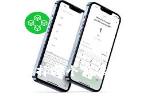 USDT导出技巧：选择哪个低层钱包最安全与高效？