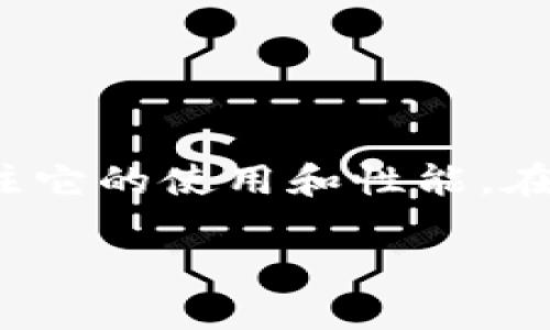 引言

在区块链和数字货币快速发展的今天，钱包的使用成为了广泛的趋势。而TP钱包作为一种流行的数字资产管理工具，越来越多的人开始关注它的使用和性能。在TP钱包内部进行用户之间的互转时，常常会有手续费的问题。本文将深入探讨TP钱包内部互转的手续费，帮助大家更全面地理解这一现象。

深入了解TP钱包内部互转手续费