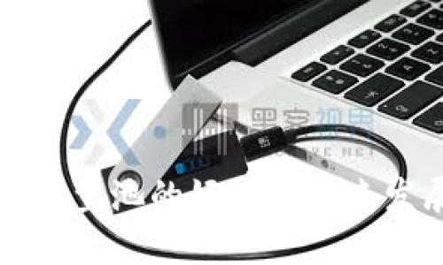 TP钱包添加流量池的好处与未来发展趋势分析