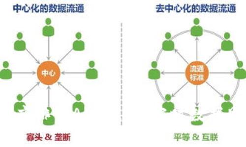 2023年虚拟币热度排行APP推荐：实时数据助你掌握市场风云