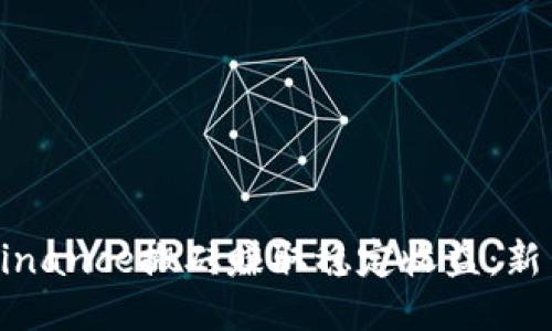 如何通过Binance搬砖赚取稳定收益：新手入门指南