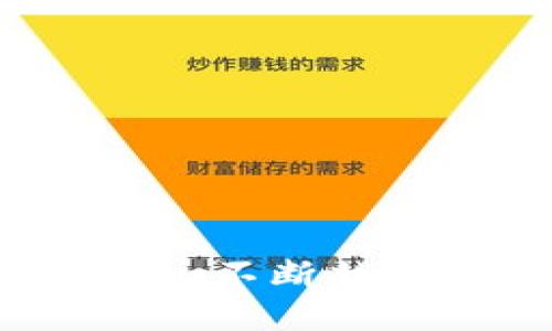 探索 Flow 加密货币：不断壮大的区块链生态系统