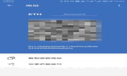如何将TP钱包中的资产转账到火币网？详细教程与技巧解析