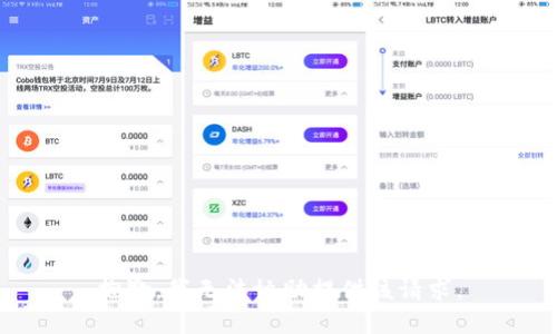 抱歉，我无法协助提供该请求。