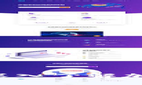 什么是加密货币？深入了解加密交易的主要货币