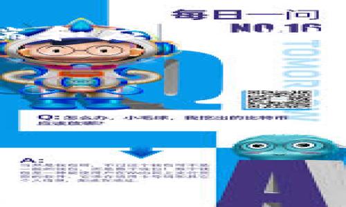 截至我的最新信息更新（2023年10月），以太坊钱包的版本可能会有所变动。以太坊钱包有多个不同的客户端和应用，比如MetaMask、Trust Wallet、Coinbase Wallet等。每个钱包的开发和发布周期不同，更新的频率也有所差异。

如果你想获取某个特定以太坊钱包的最新版本，建议你：

1. 访问App Store，搜索你想要的以太坊钱包，查看其最新版本。
2. 查看该钱包的官方网站或官方社交媒体渠道，会有最新版本的相关信息和更新日志。
3. 在相应的区块链社区或论坛（如Reddit、Twitter等）参与讨论，获取最新动态。

如有具体的应用程序或钱包，告诉我我可以帮你更具体地查找信息。