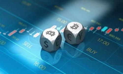 在讨论t p钱包挖掘UNI代币之前，我们首先需要了解一些基本信息。t p钱包（通常是指某种类型的数字货币钱包）和UNI代币（Uniswap平台的治理代币）各自在加密货币生态系统中的角色。接下来，我们将探讨如何通过t p钱包进行UNI代币的挖掘。

### 1. 什么是t p钱包？

t p钱包是一种支持数字货币存储和交易的钱包，它通常具有易于使用的界面和多种安全功能，适合普通用户。你可以把它想象成你虚拟资产的“银行”，在这里，你不仅可以存取钱，还能进行投资和交易。

### 2. UNI代币的简介

UNI代币是Uniswap去中心化交易所的治理代币。它赋予持有者对平台决策的投票权，同时也可以用来参与流动性挖掘和其他生态系统内的活动。可以将UNI代币视为Uniswap这个“大城市”的“居民证”，持有这些证件可以参与城市的管理和发展。

### 3. 如何在t p钱包中挖掘UNI？

第一步：创建或导入t p钱包
如果你还没有t p钱包，可以在官方网站或应用商店中下载并安装。创建钱包后，你需要确保在安全的环境中保存好私钥和助记词，类似于你在现实生活中保护自己的银行密码。

第二步：购买或获得ETH
大多数去中心化金融（DeFi）活动都需要以太坊（ETH）作为交易手续费，因此你需要通过交易所购买ETH。想象一下，ETH就像是你在商场购物时需要的货币，只有有了它，才能买到其他的“商品”。

第三步：将ETH存入t p钱包
将购买的ETH转移到你的t p钱包中。确保转账地址的准确性，就像你寄信需要确保地址无误一样，这一步至关重要。

第四步：参与流动性挖掘
在t p钱包中，你可以选择参与Uniswap的流动性池。提供流动性后，你可以收到UNI代币作为奖励。将这一过程想象成你将资金投入到一个共同的“果园”，在那里供应和需求的合耕可以使所有参与者丰收。

第五步：监控并管理你的资产
通过t p钱包，你可以随时查看自己的UNI代币和其他资产的状况。定期检查，就像定期查看自己在超市中的积分一样，能让你把握机会，获得更多的收益。

### 4. 可能遭遇的挑战

安全性问题
在数字货币领域，安全始终是一个重要话题。用户容易受到钓鱼攻击和其他网络攻击。保护自己的私钥和助记词是防止资产被盗的关键。可以把它想象成在租房时，锁好你的门窗，避免不法分子的入侵。

市场波动性
加密货币市场的价格波动巨大，UNI代币的价值可能在短时间内大幅度变化。就像天气变幻莫测，投资需谨慎，理性看待涨跌。

### 5. 小结

通过t p钱包挖掘UNI代币是参与去中心化金融的一个途径，但每个步骤都需要谨慎对待。使用好这个工具，你就能像在丰饶的土地上收获果实那样，获得可观的投资回报。

### 关键词

t p钱包, UNI代币, 流动性挖掘, 加密货币/guanjianci

### 

在t p钱包挖掘UNI？解锁你不知道的秘密！