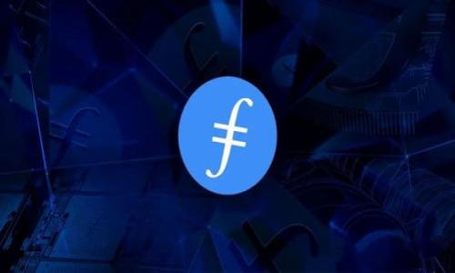 在讨论t p钱包挖掘UNI代币之前，我们首先需要了解一些基本信息。t p钱包（通常是指某种类型的数字货币钱包）和UNI代币（Uniswap平台的治理代币）各自在加密货币生态系统中的角色。接下来，我们将探讨如何通过t p钱包进行UNI代币的挖掘。

### 1. 什么是t p钱包？

t p钱包是一种支持数字货币存储和交易的钱包，它通常具有易于使用的界面和多种安全功能，适合普通用户。你可以把它想象成你虚拟资产的“银行”，在这里，你不仅可以存取钱，还能进行投资和交易。

### 2. UNI代币的简介

UNI代币是Uniswap去中心化交易所的治理代币。它赋予持有者对平台决策的投票权，同时也可以用来参与流动性挖掘和其他生态系统内的活动。可以将UNI代币视为Uniswap这个“大城市”的“居民证”，持有这些证件可以参与城市的管理和发展。

### 3. 如何在t p钱包中挖掘UNI？

第一步：创建或导入t p钱包
如果你还没有t p钱包，可以在官方网站或应用商店中下载并安装。创建钱包后，你需要确保在安全的环境中保存好私钥和助记词，类似于你在现实生活中保护自己的银行密码。

第二步：购买或获得ETH
大多数去中心化金融（DeFi）活动都需要以太坊（ETH）作为交易手续费，因此你需要通过交易所购买ETH。想象一下，ETH就像是你在商场购物时需要的货币，只有有了它，才能买到其他的“商品”。

第三步：将ETH存入t p钱包
将购买的ETH转移到你的t p钱包中。确保转账地址的准确性，就像你寄信需要确保地址无误一样，这一步至关重要。

第四步：参与流动性挖掘
在t p钱包中，你可以选择参与Uniswap的流动性池。提供流动性后，你可以收到UNI代币作为奖励。将这一过程想象成你将资金投入到一个共同的“果园”，在那里供应和需求的合耕可以使所有参与者丰收。

第五步：监控并管理你的资产
通过t p钱包，你可以随时查看自己的UNI代币和其他资产的状况。定期检查，就像定期查看自己在超市中的积分一样，能让你把握机会，获得更多的收益。

### 4. 可能遭遇的挑战

安全性问题
在数字货币领域，安全始终是一个重要话题。用户容易受到钓鱼攻击和其他网络攻击。保护自己的私钥和助记词是防止资产被盗的关键。可以把它想象成在租房时，锁好你的门窗，避免不法分子的入侵。

市场波动性
加密货币市场的价格波动巨大，UNI代币的价值可能在短时间内大幅度变化。就像天气变幻莫测，投资需谨慎，理性看待涨跌。

### 5. 小结

通过t p钱包挖掘UNI代币是参与去中心化金融的一个途径，但每个步骤都需要谨慎对待。使用好这个工具，你就能像在丰饶的土地上收获果实那样，获得可观的投资回报。

### 关键词

t p钱包, UNI代币, 流动性挖掘, 加密货币/guanjianci

### 

在t p钱包挖掘UNI？解锁你不知道的秘密！