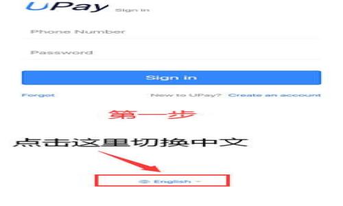 以太坊钱包支持AMB主网吗?探讨以太坊生态的新机遇