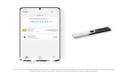 如何解决B特派钱包无法提现的问题，轻松找回资金