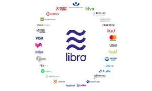 2023年金融扶持区块链政策解析：10项关键措施与影响