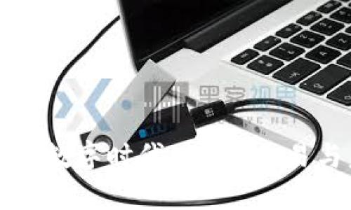 迎接加密货币数字时代：投资、交易与未来的变革