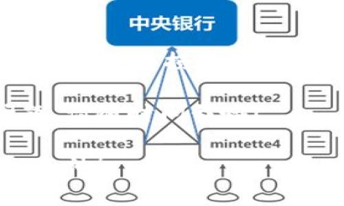    如何将TPWallet安装到另一部手机？专家独家秘诀！ / 

 guanjianci  TPWallet, 手机安装, 数字资产 /guanjianci 

什么是TPWallet？

首先，可能有些朋友对TPWallet不太熟悉，对吧？TPWallet是一款非常受欢迎的数字钱包，它支持多种数字资产的管理和交易。无论你是想管理你的加密货币，还是进行其他数字资产的交易，TPWallet都能派上用场。而且，它的用户界面友好，操作简便，非常适合新手和老手使用。

那么，为什么有的人想把TPWallet从一部手机转移到另一部手机呢？可能是因为换了新手机，或者是想在家里的平板上进行操作，不管是哪种情况，安装TPWallet的过程其实挺简单的。不过，在这之前，我们得确保你理解这个过程会涉及到一些重要的安全步骤，确保你的资产安全，是我们最关心的事情，对吧？

TPWallet安装前的准备工作

在你开始安装TPWallet之前，有几个准备工作是非常必要的：

ul
    listrong备份私钥和助记词：/strong这一步是非常重要的！通常你在第一次创建TPWallet的时候，系统会生成一组私钥和助记词。这些信息就像你钱包的“密码”，失去它们可能意味着失去你的所有数字资产。所以，在进行任何操作之前，务必将这些信息安全地备份到其他地方，最好是纸质记录，而不是保存到手机或云端。/li
    listrong确认新手机的安全性：/strong新的手机需要有良好的安全防护措施，比如密码锁、指纹识别等。毕竟，钱包里的资产可不是小数目，安全第一，对吧？/li
    listrong检查网络连接：/strong确保你的手机连接到一个稳定的网络，避免在不稳定的情况下进行安装或操作，以免造成数据丢失。/li
/ul

在新手机上安装TPWallet的步骤

好了，准备工作做完了，我们开始来看看具体的安装步骤吧！

h4步骤一：下载TPWallet/h4

你可以在手机的应用商店，比如Google Play Store或Apple App Store中搜索“TPWallet”。确保下载的是官方版本，避免下载到一些不安全的第三方应用。点击“下载”按钮，等待安装完成。

h4步骤二：打开TPWallet/h4

安装完成后，打开TPWallet应用。此时，你会看到一个欢迎页面。在这里，你会被要求选择是“创建新钱包”还是“导入钱包”。如果你已经在旧手机上创建了钱包，当然是选择“导入钱包”了！

h4步骤三：导入钱包/h4

当你选择导入钱包后，系统会要求你输入之前备份的助记词或者私钥。只需按照提示输入即可。要特别注意，输入时要确保每个字母、空格都要准确无误，不然可能无法导入成功。我之前就有朋友因为这一点而反复尝试，真是麻烦啊！

h4步骤四：设置新设备的安全性/h4

在导入成功后，TPWallet会提醒你设置新的安全方式，比如设置密码或者指纹识别。这一步非常重要，绝对不能省略。你可不希望有人随便拿着你的手机就能随意访问你的钱包，对吧？

h4步骤五：验证资产/h4

一旦设置完成，进入TPWallet后，你会看到你的资产信息。此时建议你仔细核对一下，确保所有的数字资产都正常显示，而且余额正确。如果有什么异常，记得立刻核查一下，别心大意哦！

额外的小贴士

好的，安装的步骤就介绍到这里，有几个额外的小贴士分享给大家：

ul
    listrong定期备份：/strong使用TPWallet的过程中，建议定期更新你的助记词和私钥的备份，避免因为手机遗失或损坏而造成损失。/li
    listrong小心钓鱼诈骗：/strong在使用TPWallet或其他数字钱包时，需警惕钓鱼网站或骗局，不要轻信陌生的链接或者信息，尤其是那些要求你输入个人信息的。/li
/ul

总结

综上所述，TPWallet的安装过程其实并不复杂，但确保安全性是一切的核心。每一步都不要大意，特别是在涉及到你的资产的时候，任何的马虎都可能带来不必要的损失。

踊跃分享你在使用TPWallet的经历，或者在安装过程中遇到的问题，大家一起讨论一下，分享经验，对吧？希望这篇文章对你有所帮助！如果你还有其他问题，请随时问我哦！

总之，安装TPWallet到另一部手机其实就是这么简单。只要按照步骤操作，确保备份和安全，你的资产就能妥妥地保护好。玩转数字资产，从TPWallet开始，加油！