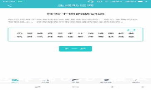 如何便捷地将TP钱包中的USDT提取到其他钱包或平台？
