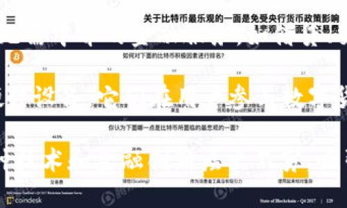 数字货币领域涵盖了多个方面，包括但不限于以下几种主要类别：

1. **加密货币**：如比特币（Bitcoin）、以太坊（Ethereum）等，这些币种基于区块链技术，通常具有去中心化、匿名和可编程的特性。

2. **稳定币**：这些数字货币的价值通常与某种法定货币或其他资产挂钩，以减少价格波动。例如，USDT（泰达币）和USDC（美元硬币）都是常见的稳定币。

3. **中央银行数字货币（CBDC）**：许多国家的中央银行正在研究和推出自己的数字货币，用以提升货币的数字化程度和支付效率，如中国的数字人民币（DC/EP）。

4. **代币**：在特定项目或平台上发行的数字资产，可代表某种资产或权益，通常基于智能合约，如ERC-20代币。

5. **非同质化代币（NFT）**：它们代表独特的数字资产，常用于艺术、游戏和收藏品领域，因其独特性而备受关注。

6. **多链生态系统**：随着区块链技术的发展，许多项目出现在多个区块链上，如跨链资产转移和相互操作性。

7. **去中心化金融（DeFi）**：这一领域主要是使用智能合约创建无需中介的金融服务，如借贷、交易和储蓄等。

8. **数字钱包**：用于存储、管理和交易数字货币的应用程序或硬件设备，它们在用户参与数字货币市场中至关重要。

这些领域的快速发展使得数字货币市场充满了新机遇和挑战，各种技术和金融创新层出不穷，吸引了全球投资者和开发者的参与。
