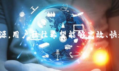 思考一个且的

在现代社会，互联网是我们获取信息的重要渠道，而各大网站、应用程序也成为我们生活中不可或缺的一部分。面对琳琅满目的在线资源，用户往往希望能够高效、快速地找到所需的信息。针对“b特派官方网址大全下载”的主题，我们可以构思出一个吸引人的，希望展示出这个主题的实用性和准确性。

完美整理：全网最全b特派官方网址下载实用指南