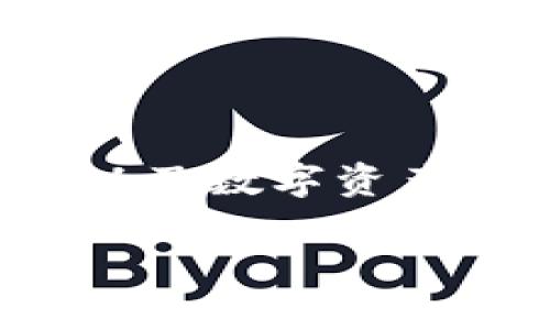 区块链金融新变化英文缩写是“Blockchain Financial New Changes”的缩写，可以用“BFNC”来表示。

区块链技术在金融领域的应用日益广泛，带来了诸多新变化，比如去中心化的金融服务、智能合约的应用以及数字资产的管理等。这些变化不仅影响传统金融机构，也为新兴金融科技公司提供了机会，推动了整个市场的发展。

如果您对区块链金融的具体变化以及其影响感兴趣，欢迎提出相关问题，我会尽力为您解答。