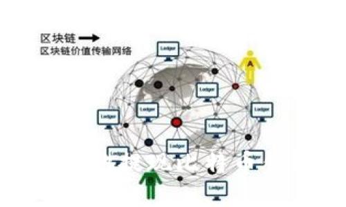 如何安全便捷地提现比特币钱包中的资金