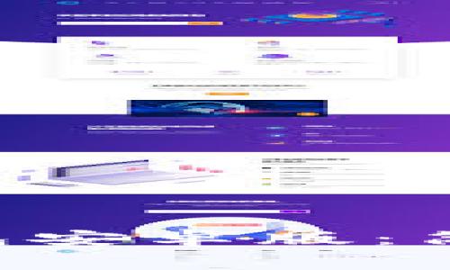 如何免费下载Trust钱包安卓版：简单步骤和常见问题解答